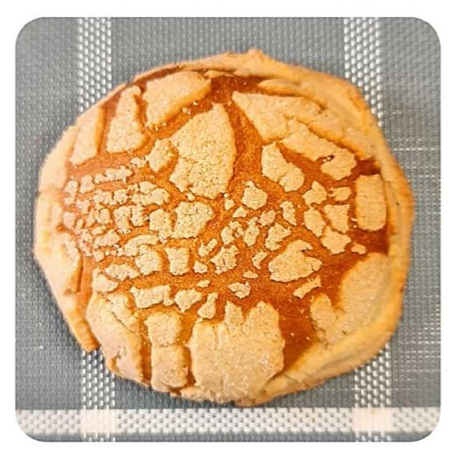 Semita de Yema Grande