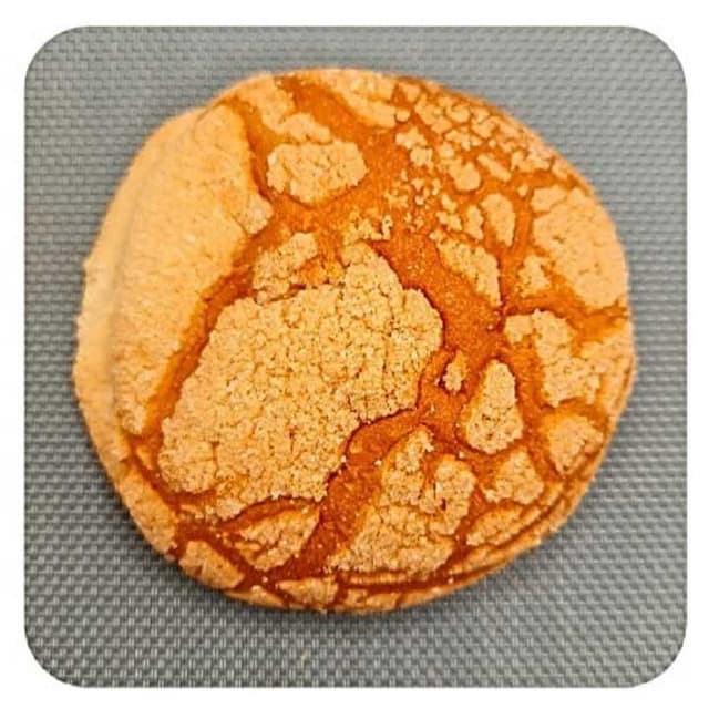 Semita de Yema Mediana