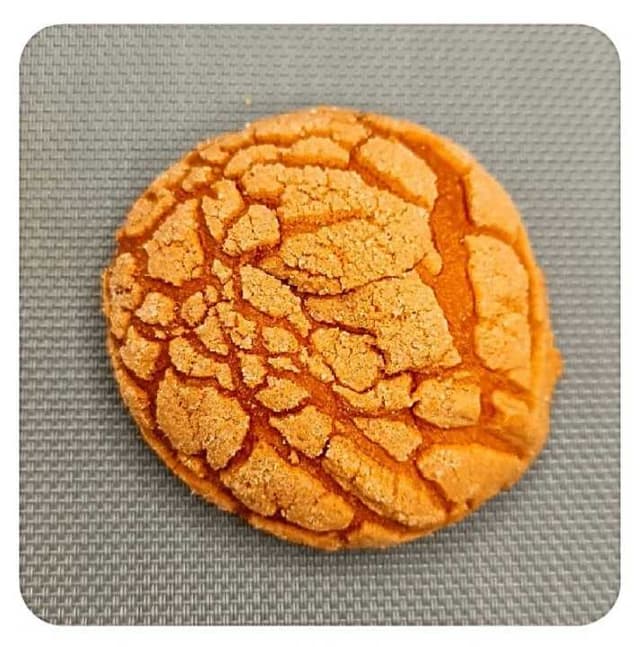 Semita de Yema Pequeña